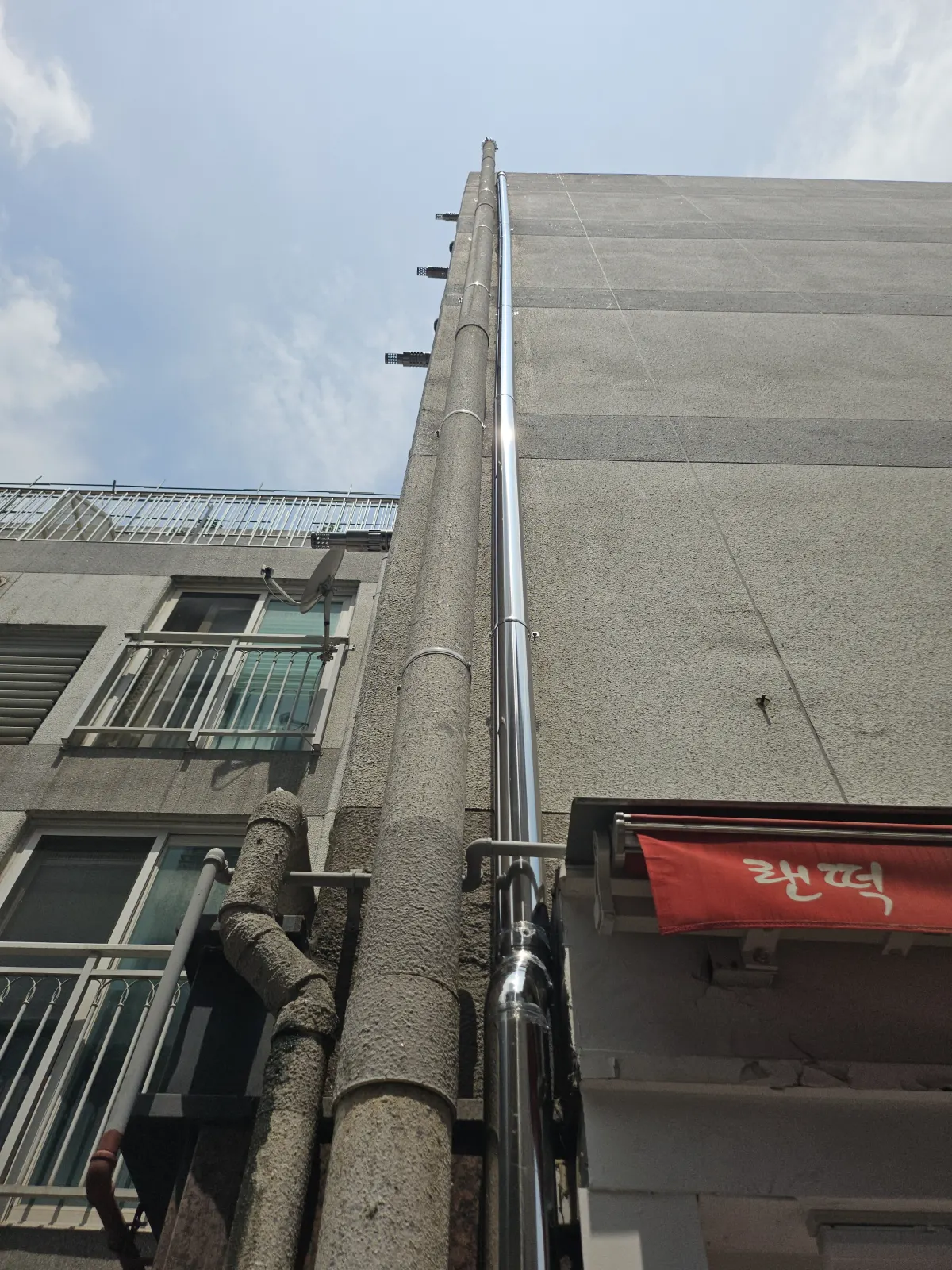 빗물배수관 교체 공사 — 노후 라인 동일 규격 교체
